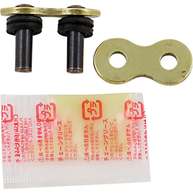 GG520ZXW-RL RK LINK CONN RK GG520ZXW RI LINK CONN RK GG520ZXW RI DRIVE CHAIN - LINKS & PARTS 