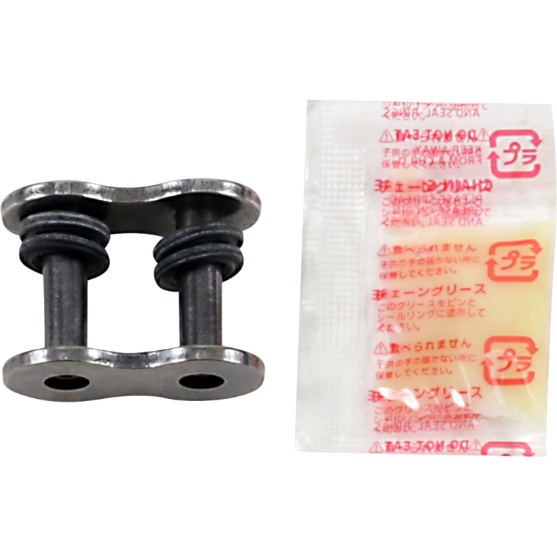 525MAXX-RL-N RK RIVET LINK 525MAXX-RL-N NICKEL RIVET LINK 525MAXX-RL-N NICKEL DRIVE CHAIN - LINKS & PARTS 