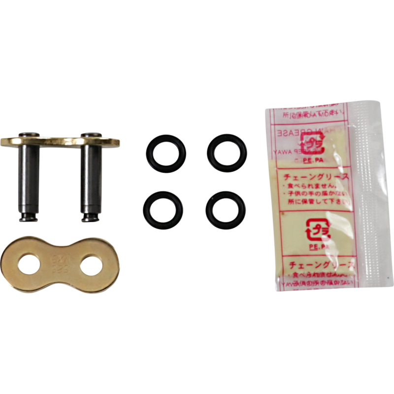 520ERV7-ZJ DID DID520ERV7 RIVET LINK DID520ERV7 RIVET LINK DRIVE CHAIN - LINKS & PARTS 