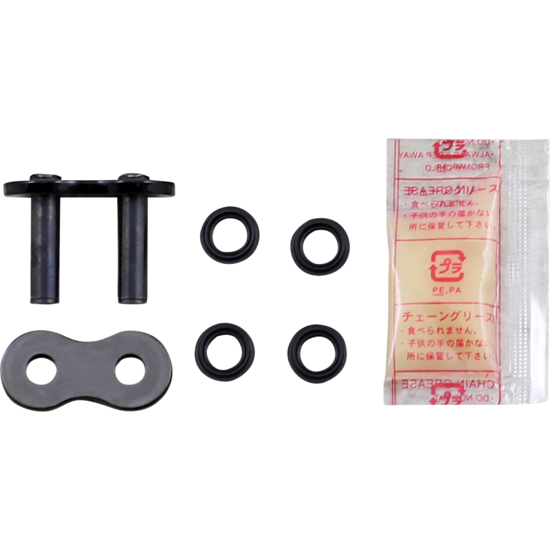 ZJ525ZVM-XB DID 525ZVM-X RIVET LINK BLACK 525ZVM-X RIVET LINK BLACK DRIVE CHAIN - LINKS & PARTS 