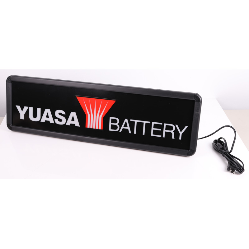 YUA-SIGN YUASA YUASA LIGHTED SIGN YUASA LIGHTED SIGN Promotional Items 